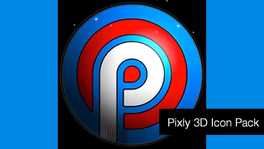 Pixly 3D Icon Pack v2.5.7 APK Patched (จ่าย) ดาวน์โหลดฟรี