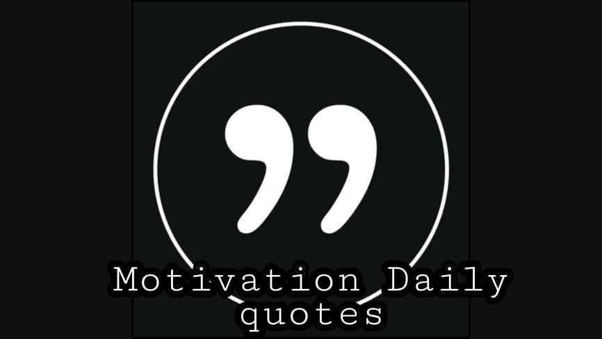 Motivation Daily quotes Premium APK Download(एमओडी, प्रो अनलॉक)