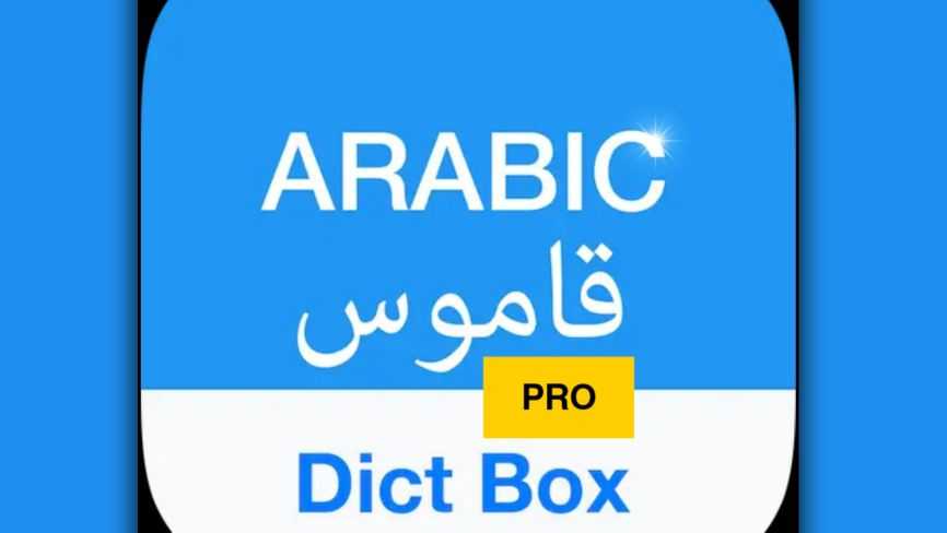 Arabic Dictionary & Translator v8.4.6 APK + MOD Download (Premia)
