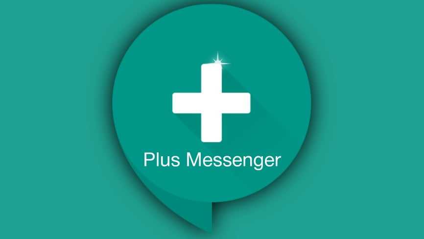 Plus Messenger MOD APK v10.13.0.1 (Premium Unlocked) Scaricate per Android
