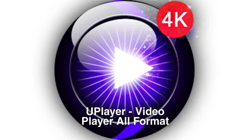 UPlayer MOD APK 2.0.4 (찬성, 프리미엄) - 비디오 플레이어 모든 형식 다운로드