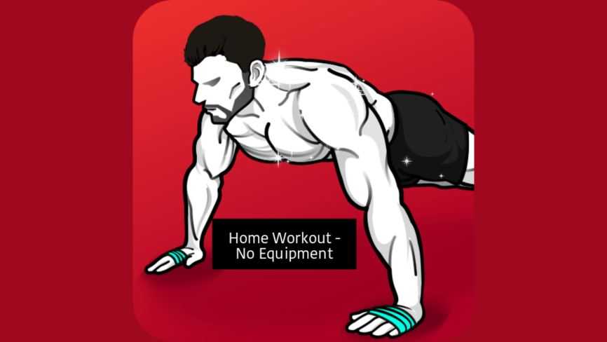 Home Workout MOD APK (Premium) v1.2.1 Download free on Android