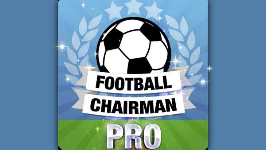 Football Chairman Pro APK v1.6.5 (MOD, Ótakmarkaður peningur) Free Download