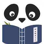 Chinese Dictionary - Hanzii v5.0.1 (解鎖) (Armeabi-v7a)