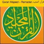 Quran Majeed Premium MOD APK Ramadan القرآن المجيد v5.6.7 PRO For Android