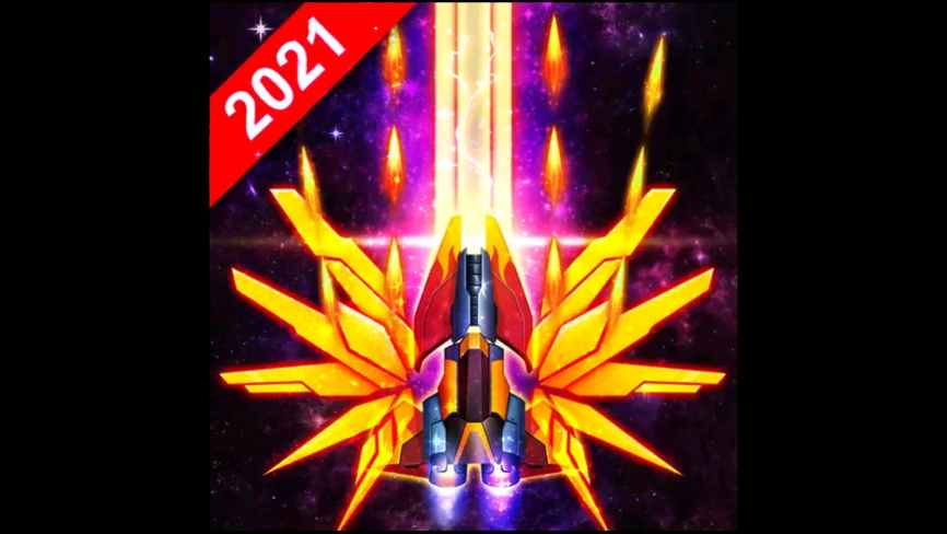 Galaxy Invaders MOD APK v2.9.5 (Unlimited Money/All Unlocked) Free Download