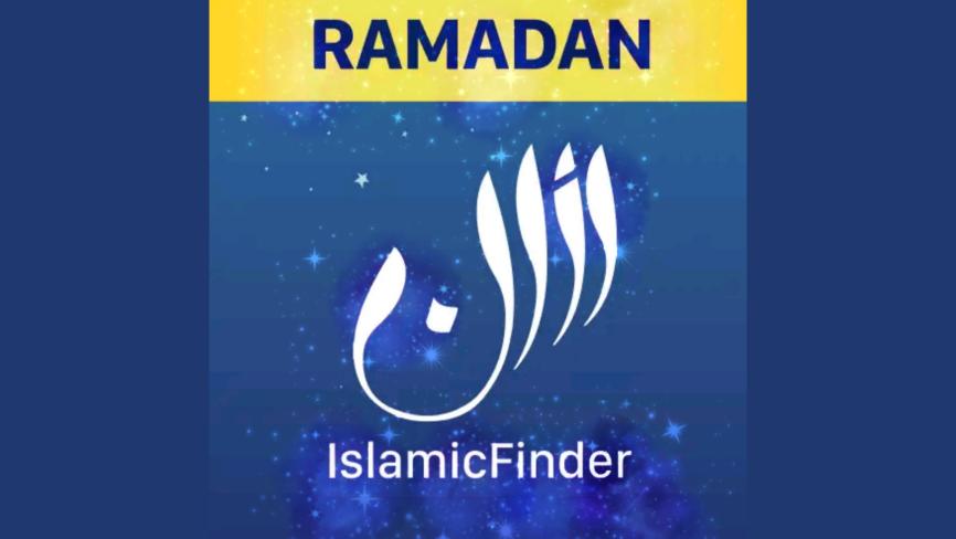Athan PRO Mod APK v6.5.5 : Ramadan 2022 & Al Quran [Premium Unlocked]