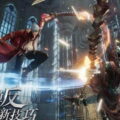 Devil May Cry Mobile MOD APK