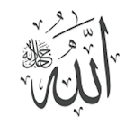Islamic Stickers App